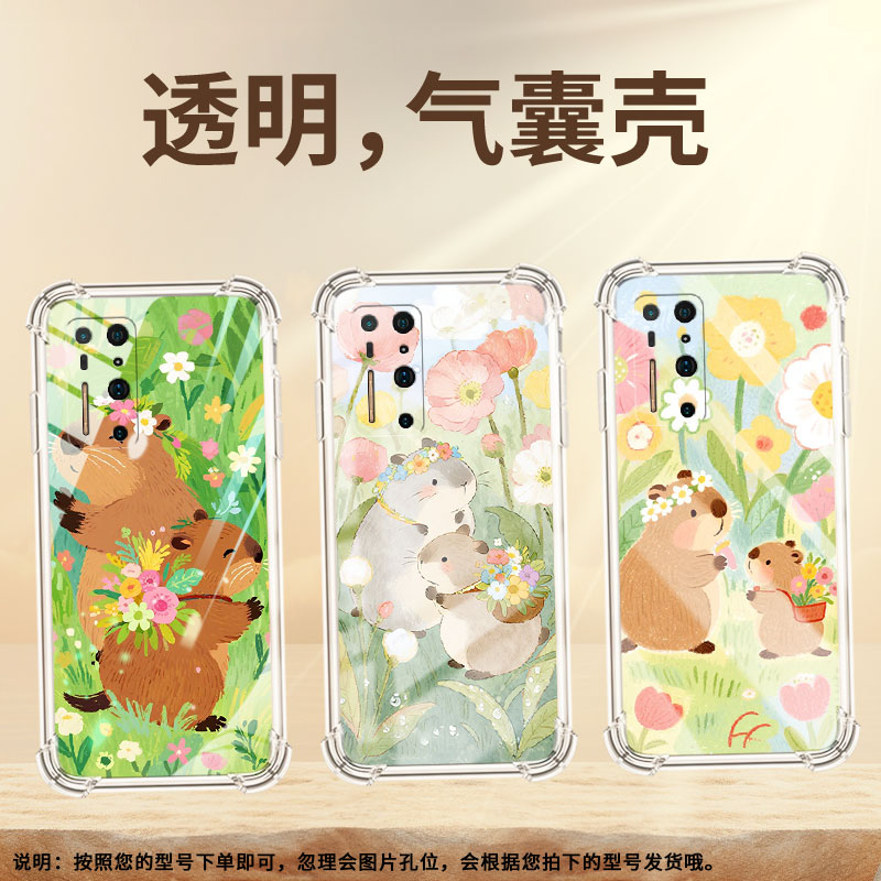 适用坚果R1手机壳坚果R2防摔气囊壳DT2002C全包边商务男女款时尚锤子坚果手机R2高级感可爱水豚保护套