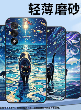 适用一加Nord5手机壳OneplusACE5竞速版全包边CPH2719保护套NordCE5防摔A5000轻薄1+ACE5至尊版软壳