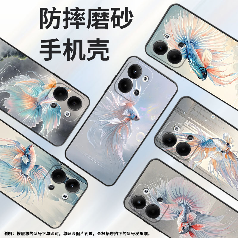 适用OPPOReno3Pro手机壳CPH2109耐磨年年有余保护套Reno9全包边Reno6Pro+硅胶PJH110商务Reno9Pro+磨砂壳