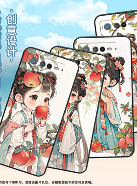 适用华硕ROG6手机壳AI2201_D全包边ROG7软壳AsusROGPhone8耐磨9Pro商务吃苹果女孩AI2205_C硅胶ROG9保护套