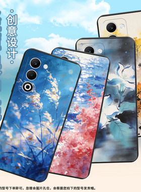 适用oppoK13turbo手机壳商务oppof29高级感油画花卉中国风0pp0findX8s磨砂壳reno14f防摔爆pKU110保护套