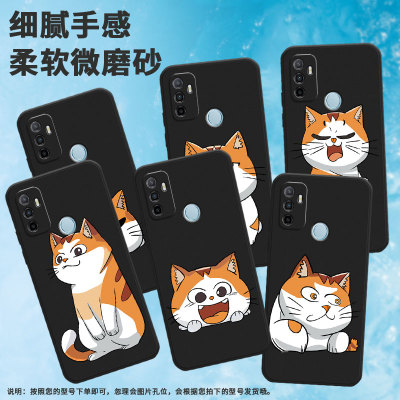 适用oppoa1手机壳a11/a52020/a16软壳a3耐脏a8猫咪惊叹a5个性a7商务a15新款a12挂绳PHS110猫咪鄙夷高级感防摔