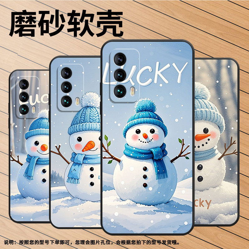 适用魅族15Plus手机壳M15系围脖雪人16th高级感Meizu16全包边M192Q耐磨魅族18魅族18Pro个性16thPlus保护套