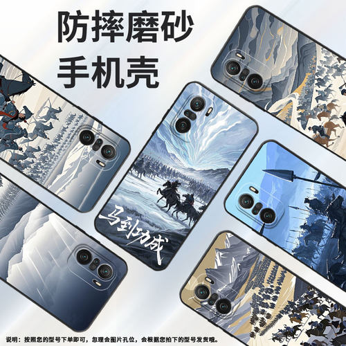 适用小米11i手机壳21081111RG硅胶Xiaomi12T保护套千军万马全包边13T耐磨23127PN0CC超薄14T商务小米15防摔