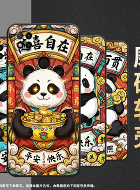 适用红米10手机壳7A防摔爆M1908C3IC全包Redmi9A步步高升时尚9Power保护套红米10x/10C硅胶220233L2C软壳