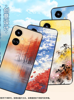 适用传音TecnoCamon19Neo手机壳男女款Camon19高级感TecnoCamon19Pro磨砂壳全包边中国风红色花海保护套