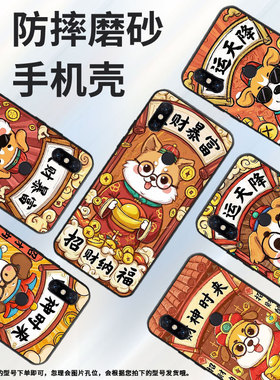 适用小米pocof1手机壳防摔xiaomi5x耐磨mce16全包边小米6硅胶m1804e4a好运自然到mix3商务pocof2pro保护套