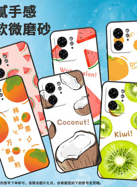 适用摩托罗拉x30pro手机壳motox40/motorolaedge50/motorolaedge40pro硅胶摩托罗拉edge30fusion男女款中国风