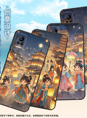 适用小米civi手机壳civi2超薄Q版女孩！xiaomi耐磨civi1s保护套civi4pro商务小米note10硅胶m1910f4e软壳