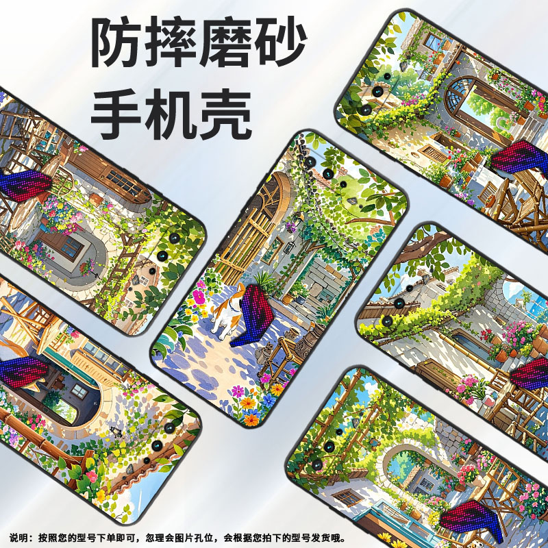 适用华硕rog3手机壳小花园耐磨asusrogphone5磨砂壳华硕rog5s全包边zs676ks防摔zs673ks个性硅胶保护套