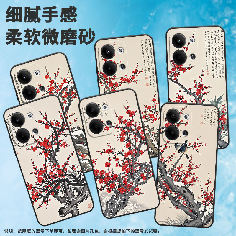 适用OPPOReno3Pro手机壳CPH2109耐磨大雪天保护套Reno9全包边Reno4Pro硅胶PJH110商务Reno6Pro磨砂壳