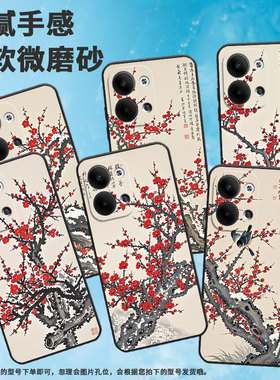 适用OPPOReno3Pro手机壳CPH2109耐磨大雪天保护套Reno9全包边Reno4Pro硅胶PJH110商务Reno6Pro磨砂壳