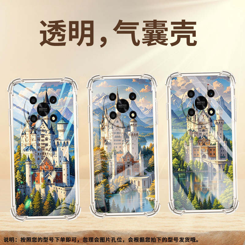 适用荣耀X10手机壳荣耀X10Max全包边荣耀X20气囊壳HonorX20SE高级荣耀X30新天鹅堡时尚潮流男女款保护套
