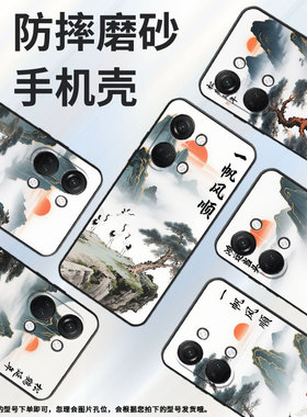 适用一加NordCE4手机壳Nord2T商务NordN10鸿运当头GN2200硅胶OneplusNordCE耐磨CE2Lite全包CPH2467软壳