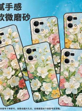 适用OPPOF19手机壳F1s超薄F3Plus防摔CPH1823商务白色太阳花0pp0F21sPro/F17保护套CHP2219硅胶F21Pro软壳