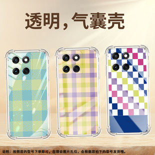 适用MotorolaEdge2024手机壳MOTOG55潮流格子X70Air防摔气囊壳G56硅胶摩托罗拉MotoG62保护套