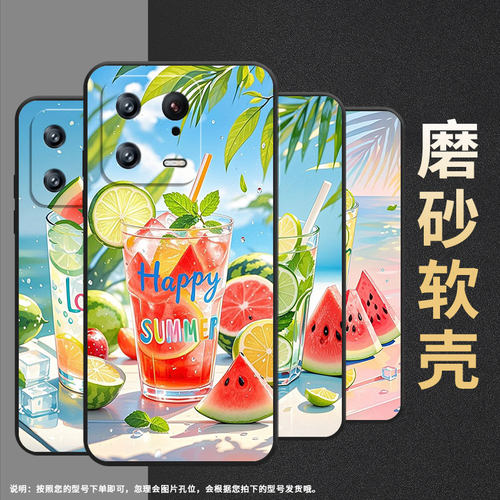 适用小米10手机壳小米13Pro全包边Xiaomi11超薄M2102J2SC水彩风格小米11Pro硅胶防摔2210132G个性保护套