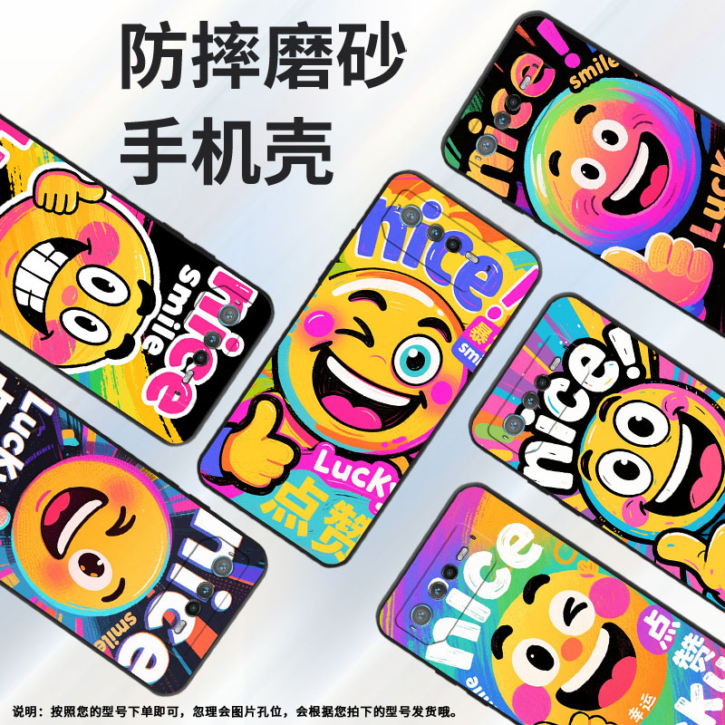 适用华硕ROG6手机壳AI2201_D全包边ROG7软壳AsusROGPhone8耐磨9Pro商务smile好运AI2205_C硅胶ROG9保护套