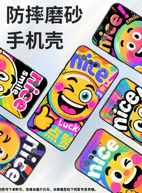 适用华硕ROG6手机壳AI2201_D全包边ROG7软壳AsusROGPhone8耐磨9Pro商务smile好运AI2205_C硅胶ROG9保护套