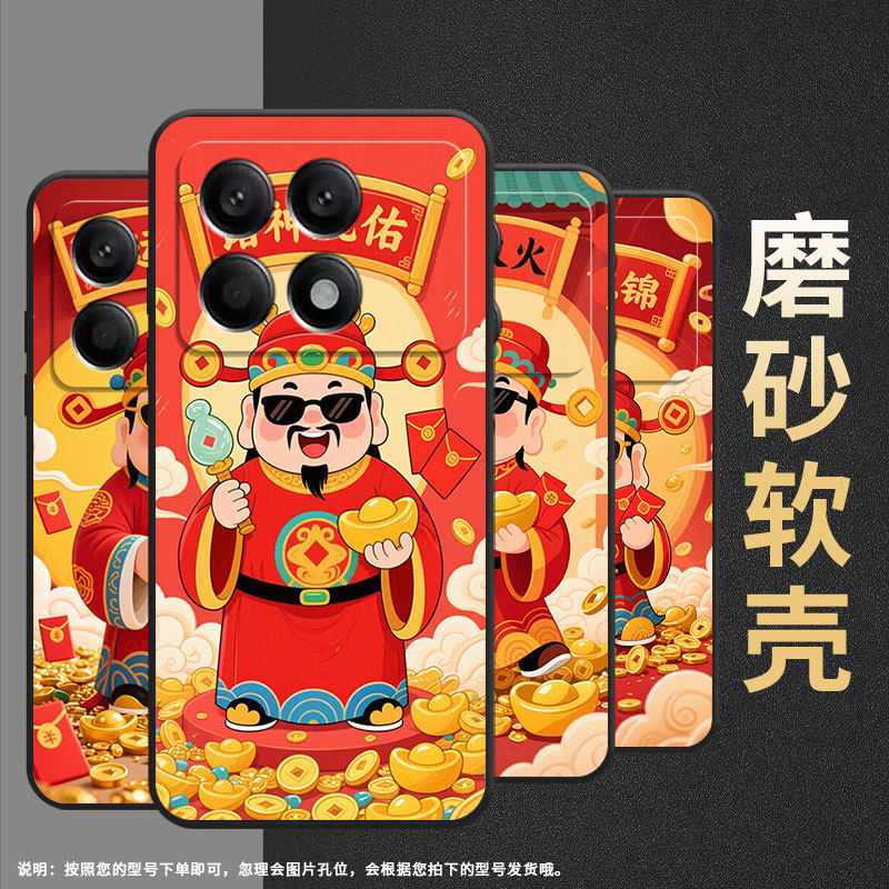 适用小米POCOX2手机壳X3超薄21061110AG男女款XiaomiPOCOX6Neo时尚X3Gt软壳2311DRK48G硅胶POCOX7Pro保护套