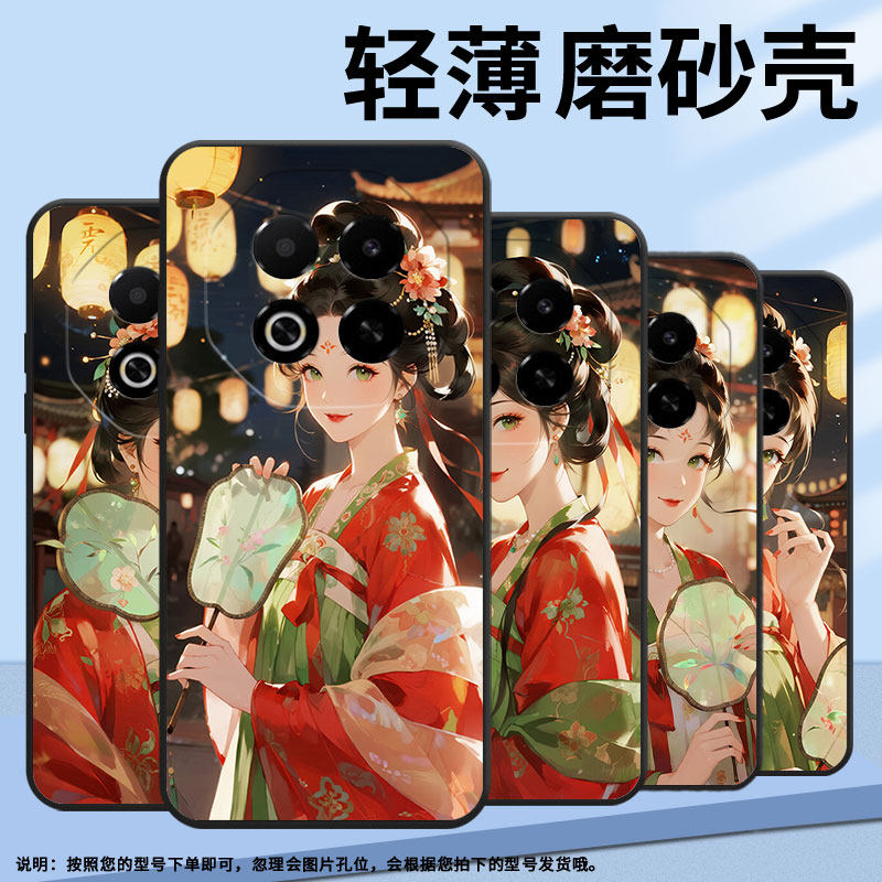 适用魅族Note22Pro手机壳Note8耐磨MeizuNote9高级感魅蓝6T全包边X8防摔note16保护套note16Pro商务磨砂壳