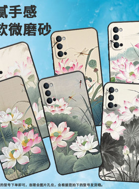 适用OPPOReno手机壳10x纯黑色PCCM00商务0pp0RenoAce保护套Ace2含苞欲放Reno2F高级PCKM70轻薄Reno4F软壳