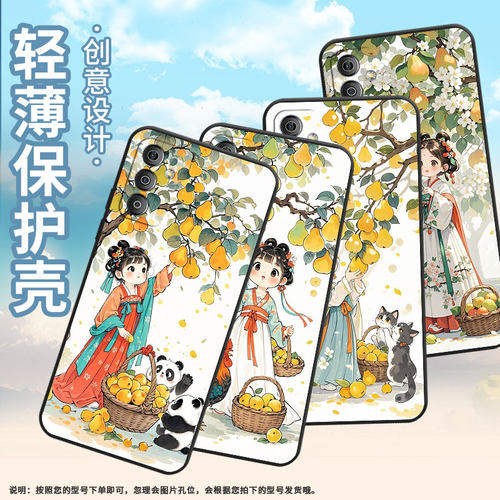 适用三星F52手机壳F13全包边SM-F127G时尚samsungF14防摔梨树下女孩F22软壳F15硅胶SM-E625F耐磨C55保护套