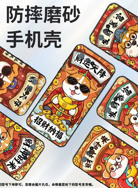 适用华硕ROG6手机壳AI2201_D全包边ROG7软壳AsusROGPhone8耐磨9Pro商务戴着眼镜AI2205_C硅胶ROG9保护套