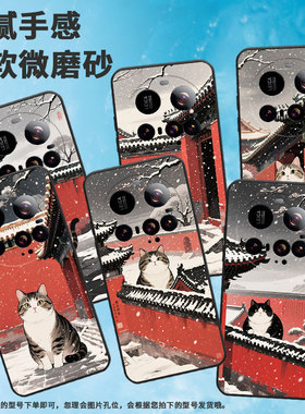 适用小米POCOF7手机壳Xiaomi15sPro硅胶POCOC71防摔25010PN30G全包边civi5Pro高墙POCOM7保护套