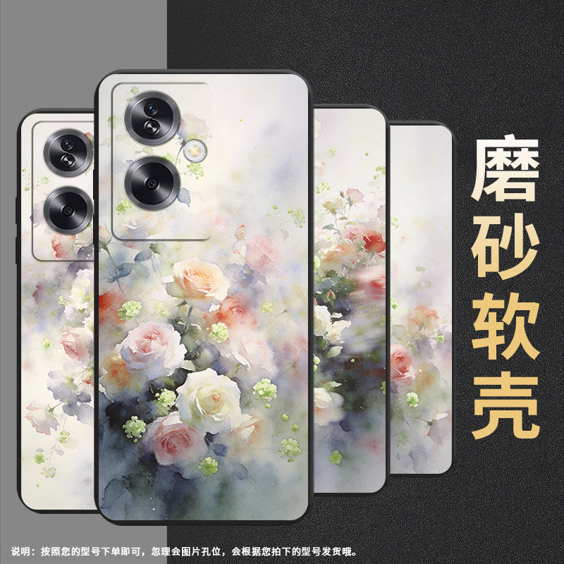 适用一加Z手机壳一+NordN20SE梦幻蔷薇花0neplus防摔1+10R高级感磨砂壳OnePlus8Nord时尚1加商务全包保护套,3C数码配件,手机保护套/壳,淘宝优惠券,粉丝福利购,淘宝优惠卷