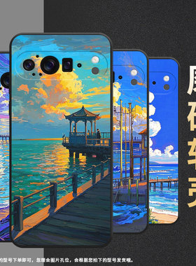 适用谷歌Pixel9ProXL手机壳GQ57S防摔蓝色天空谷歌10ProXL高级感GZC4K个性Pixel10Pro保护套全包边软壳