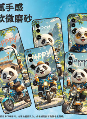 适用索尼XPeria5III手机壳XQCQ62B-GC下雪的城堡SonyXPeria1III商务索尼XPeria10III软壳SO-52B硅胶5IV保护套