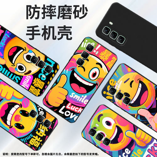 适用传音InfinixHot50Pro手机壳超薄Hot50商务X6528B搞怪表情InfinixHot50Pro磨砂壳Hot50Pro+高级保护套