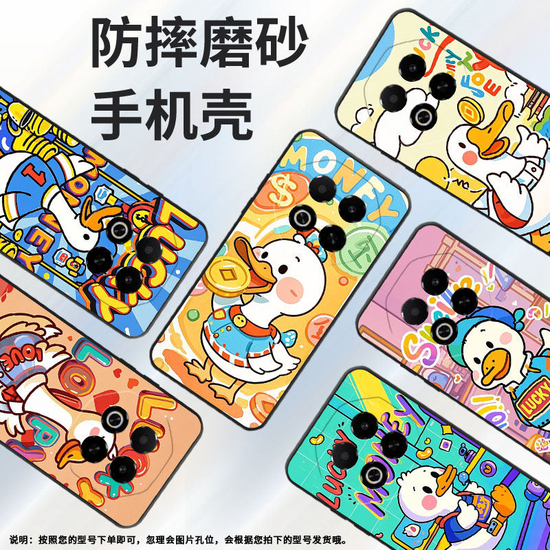 适用魅族Note16Pro手机壳Note8防摔爆MeizuV8耐磨魅蓝6T全包边X8高级感note22Pro保护套note16商务磨砂壳