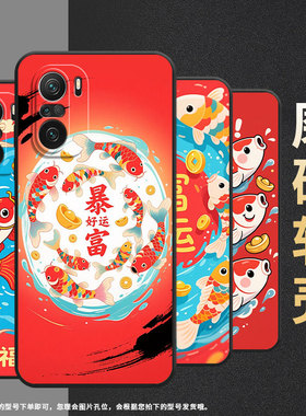 适用小米pocof3手机壳pocof4防摔f4gt幸运锦鲤xiaomipocof5商务pocof5pro/f7ultra高级24069pc21g保护套