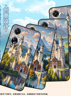 适用OPPOA1手机壳活力版硅胶PHJ110商务A1i软壳雄伟的城堡A1s时尚A2PJU110纯黑色0pp0A5Pro轻薄2025保护套