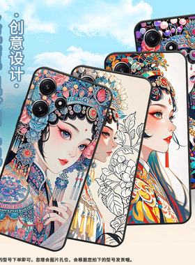 适用小米POCOM3手机壳POCOM4耐磨21091116AG轻薄XiaomiPOCOM5s妙龄女子M6防摔23076PC4BI个性POCOM7保护套