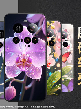 适用小米15Ultra手机壳Xiaomi15sPro硅胶civi5Pro全包边25010PN30G防摔小米POCOC71耐磨25028PC03I保护套