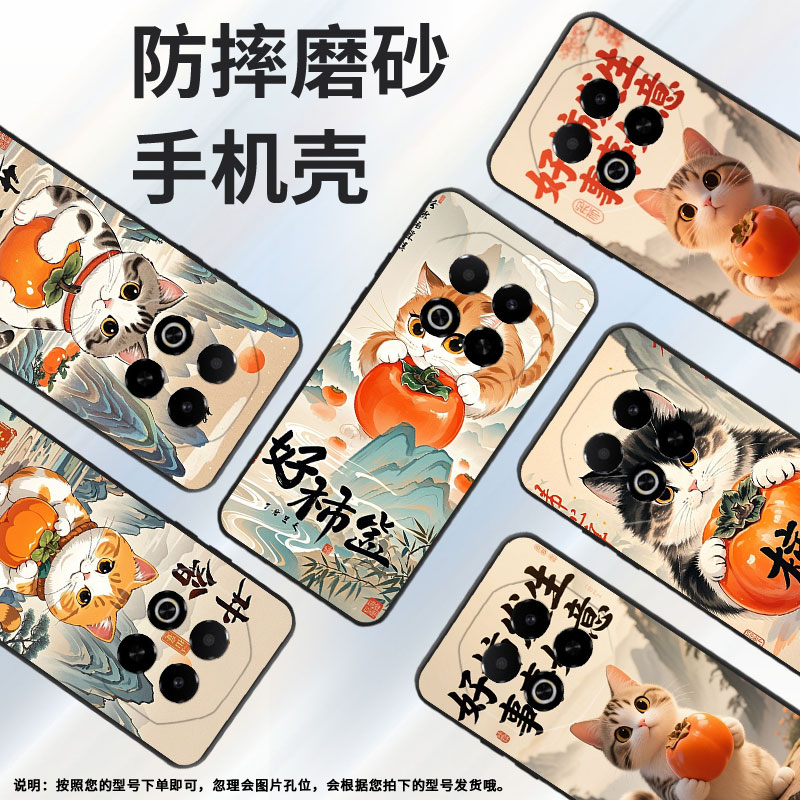 适用魅族Note22手机壳Note8防摔MeizuNote9商务note22Pro全包边X8耐磨note16保护套note16Pro高级感磨砂壳
