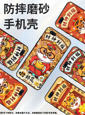 适用OPPOR9手机壳R9s防摔X9079纯黑色R11超薄0pp0R11s保护套R15x商务R17Pro/A39高级CPH1715金元宝外壳