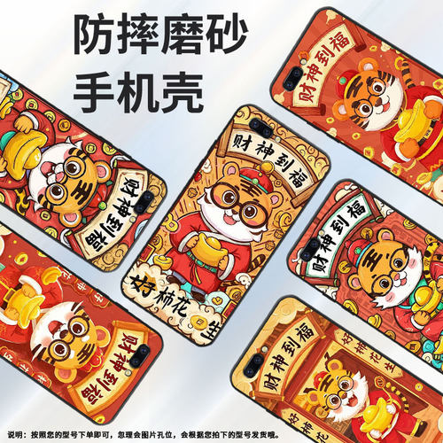 适用OPPOR9手机壳R9s防摔X9079纯黑色R11超薄0pp0R11s保护套R15x商务R17Pro/A39高级CPH1715金元宝外壳