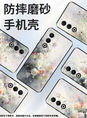 适用oppoK13turbo手机壳商务oppof29高级感梦幻蔷薇花中国风0pp0findX8s磨砂壳reno14f防摔爆pKU110保护套