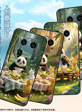 适用OPPOA1Pro手机壳FindX6Pro商务白色的袋鼠全包0pp0F23细外壳F27Pro耐磨OPPOFindX5Pro硅胶PHZ110保护套