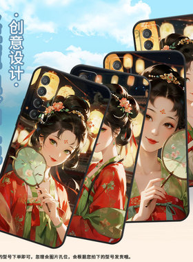 适用华为Psmart手机壳PPA-LX1超薄Y6Pro2019全包边HUAWEIY7磨砂壳MED-LX9高级Y8P拿团扇少女Y7p硅胶保护套