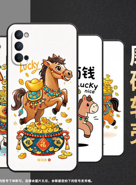 适用OPPOReno手机壳10x纯黑色PCCM00商务0pp0RenoZ保护套Ace2欢快小马Reno2高级感PCKM70轻薄Reno5F软壳