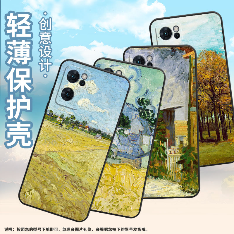 适用三星F02s手机壳F52全包边SM-F127G时尚samsungF14防摔油画风车F23软壳F41硅胶SM-E625F耐磨C55保护套
