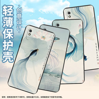 适用红米9AT印尼版手机壳商务时尚Redmi9ASport磨砂壳高级感红米9A斗鱼全包边红米9i运动版保护套