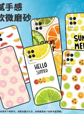 适用realme真我narzo305g手机壳narzo50a/narzo30a/narzo50防摔narzo50aprime全包边narzon53挂绳narzon55