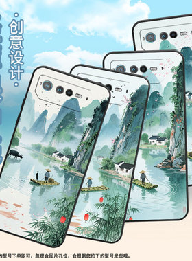 适用华硕ROG6手机壳AI2201_D全包边ROG7软壳AsusROGPhone6D耐磨ROG8Pro桂林山水AI2205_C硅胶ROG9保护套