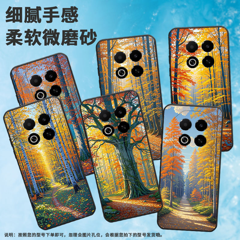 适用魅族note22Pro手机壳Note8防摔MeizuNote9高级感魅蓝6T商务X8耐磨V8保护套note16Pro全包边磨砂壳